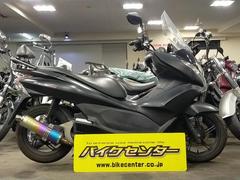 グーバイク】ホンダ・「pcx150 kf12」のバイク検索結果一覧(1～14件)