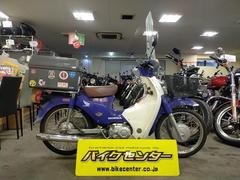 ホンダ　スーパーカブ１１０　ＪＡ０７　２００９年モデル　セルモーター新品交換済み