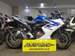 スズキ　ＧＩＸＸＥＲ　ＳＦ　２５０　２０２５年モデル　国内最新モデル　トリトンブルーメタリック　パールグレッシャーホワイト