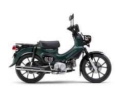 ホンダ　クロスカブ１１０　国内最新モデル　マットアーマードグリーンメタリック