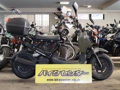 グーバイク】神奈川県・「ズーマー」のバイク検索結果一覧(1～26件)
