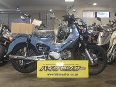 ホンダ　クロスカブ１１０　Ｌｉｔｅ　国内最新モデル　ＪＡ７９　ボニーブルー　新基準原付・原付免許運転可能