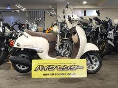 神奈川県の50cc以下のバイク一覧(3ページ目)｜新車・中古バイクなら
