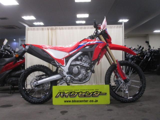 ホンダ ＣＲＦ２５０Ｌ ＜Ｓ＞ エクストリームレッド 国内最新モデル ＭＤ４７｜バイクセンター 戸塚｜新車・中古バイクなら【グーバイク】