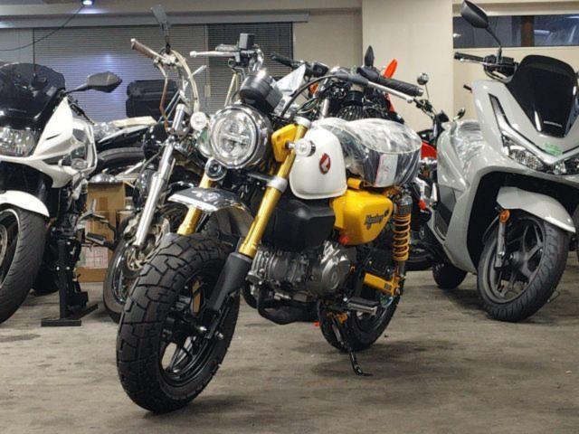 ホンダ モンキー125 JB05 バナナイエロー｜バイクセンター 戸塚