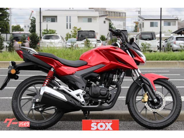 cbf125r cb125f