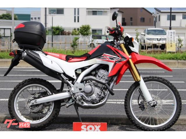 車両情報 ホンダ Crf250l バイク館soxつくば店 中古バイク 新車バイク探しはバイクブロス