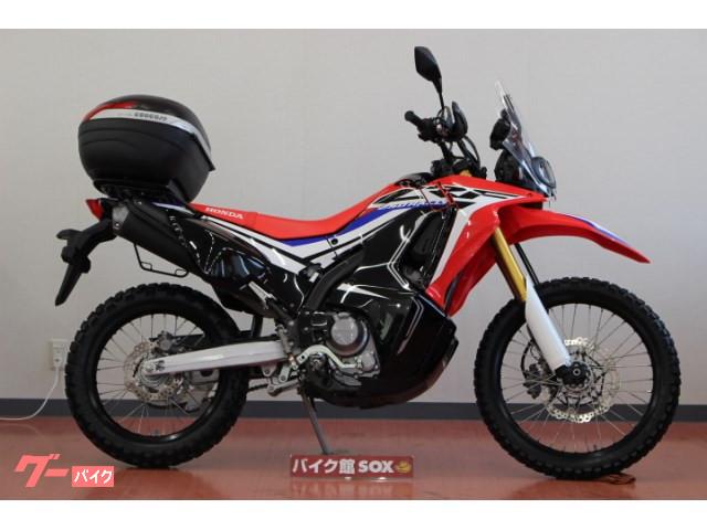 車両情報 ホンダ Crf250 ラリー バイク館soxつくば店 中古バイク 新車バイク探しはバイクブロス