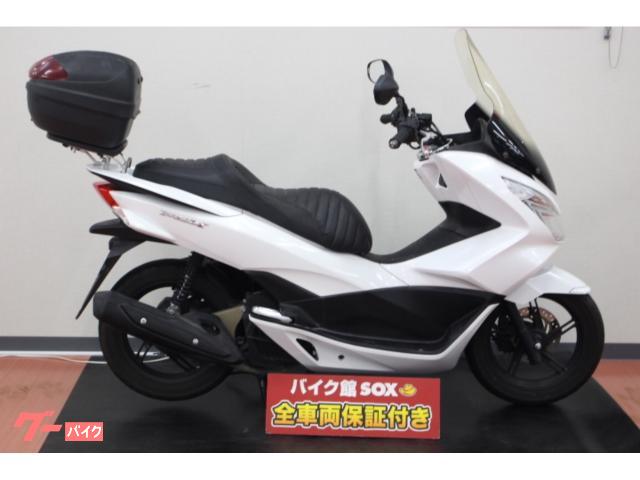 Honda Pcx125 000km 点検 消耗品交換 有 ホンダ ツーワンの作業実績 09 30 バイクの整備 メンテナンス 修理なら グーバイク