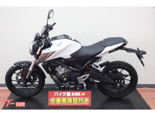 ホンダ ＣＢ１２５Ｒ ２０１８年モデル ノーマル(茨城県 バイク館つくば店)の中古バイク・新車バイク | goo - バイク情報