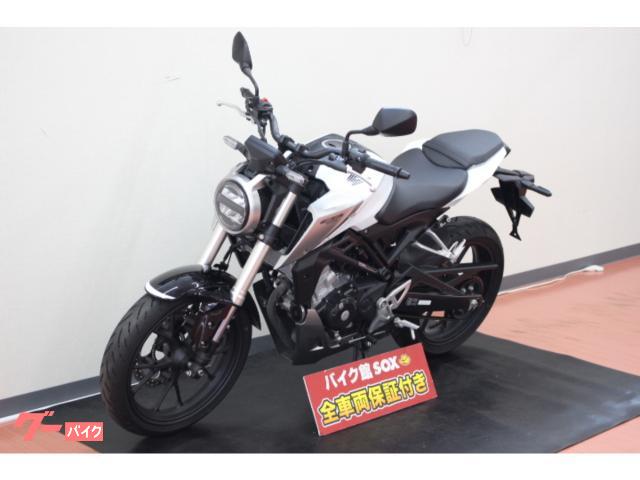 ホンダ ＣＢ１２５Ｒ ２０１８年モデル ノーマル(茨城県 バイク館つくば店)の中古バイク・新車バイク | goo - バイク情報