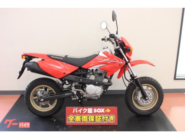 ホンダ ｘｒ１００ モタード ノーマル バイク館つくば店 新車 中古バイクなら グーバイク