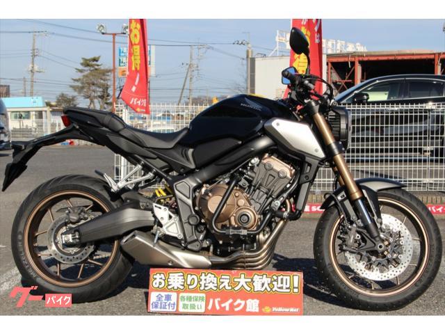 車両情報:ホンダ CB650R | バイク館筑西玉戸店 | 中古バイク・新車 