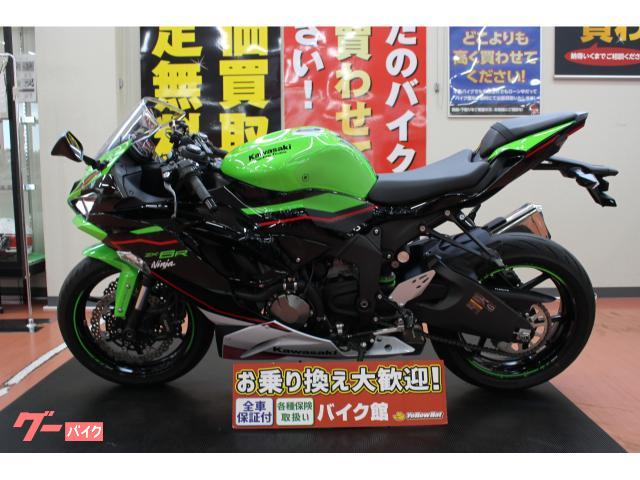 カワサキ Ｎｉｎｊａ ＺＸ－６Ｒ｜バイク館つくば店｜新車・中古バイク 