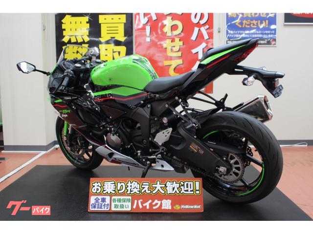 カワサキ Ｎｉｎｊａ ＺＸ－６Ｒ｜バイク館つくば店｜新車・中古バイク 