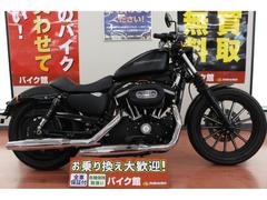 ＨＡＲＬＥＹ−ＤＡＶＩＤＳＯＮ　ＸＬ８８３Ｎ　アイアン