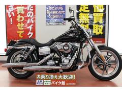 ＨＡＲＬＥＹ−ＤＡＶＩＤＳＯＮ　ＦＸＤＬ　ローライダー