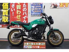 カワサキ　Ｚ６５０ＲＳ