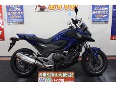 ホンダ　ＮＣ７５０Ｘ　タイプＬＤ　ＤＣＴ