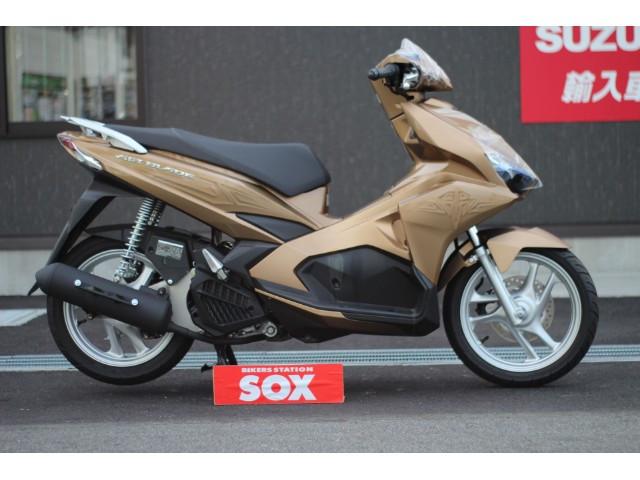 ホンダ エアブレイド１２５ ｍｐエディション 国内未発売モデル バイク館ｓｏｘつくば店 新車 中古バイクなら グーバイク