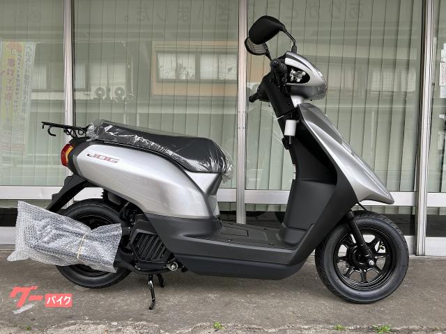 ＪＯＧ　最新モデル　日本製　新車