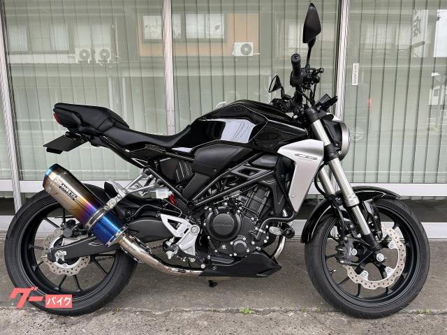 ＣＢ２５０Ｒ　　ワンオ−ナ−
