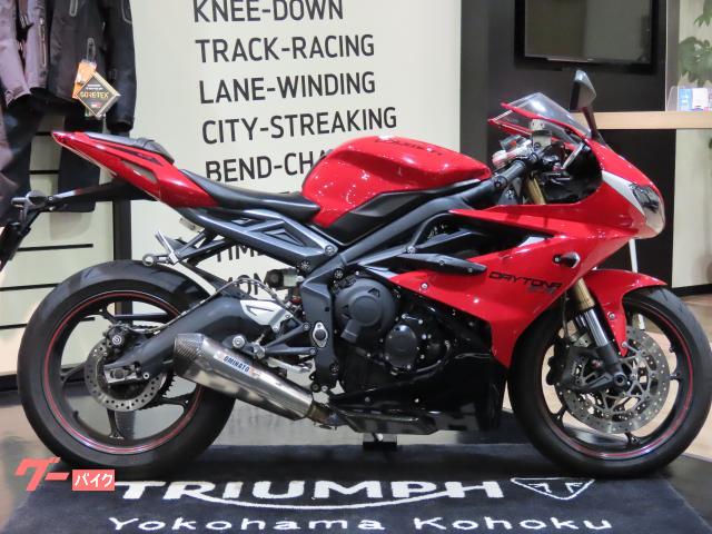 デイトナ６７５ トライアンフ 走行距離 kmのバイク一覧 新車 中古バイクなら グーバイク