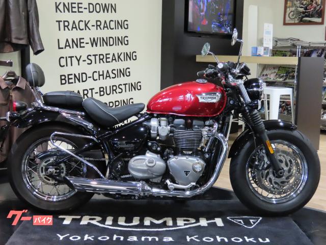 トライアンフ ハイウェイペグキット左右 ボンネビル トライアンフ ハイウェイペグキット左右 ボンネビル