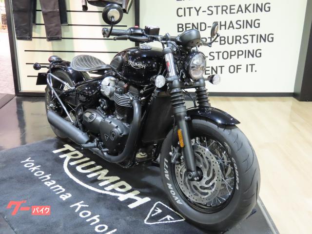 宅送] triumph ボンネビル ボバー 右側マフラー www.bit-edu.hu