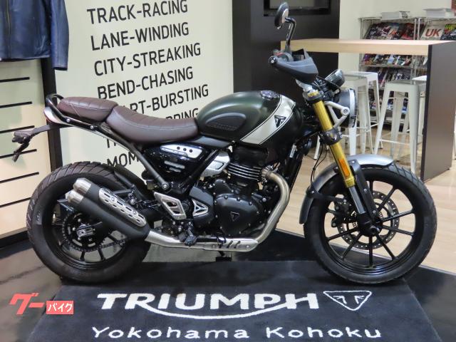 スクランブラー４００Ｘ　マットカーキカラー