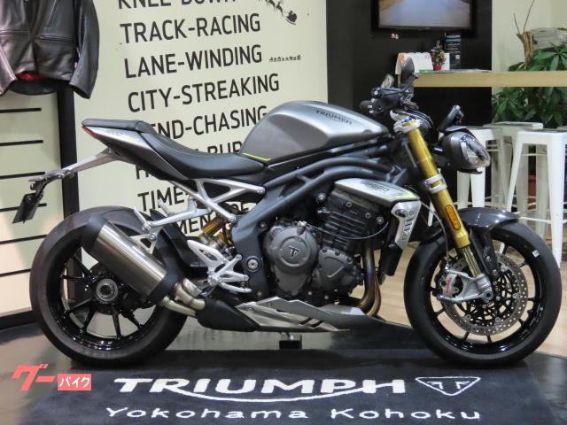 スピードトリプル１２００ＲＳ　２０２５モデル　マットシルバーアイス　登録済み未使用車
