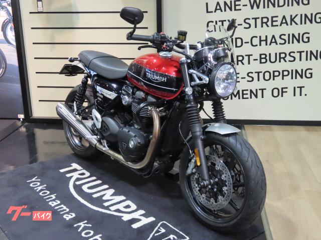 TRIUMPH スピードツイン1200｜トライアンフ横浜港北