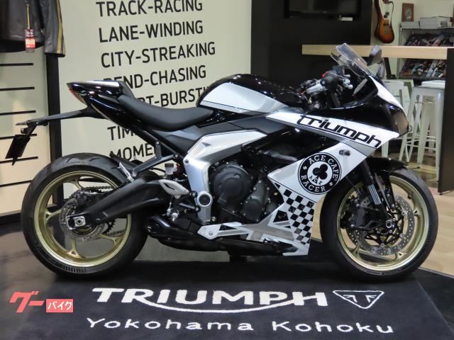 デイトナ６６０　エースカフェレーサー　ベーシック