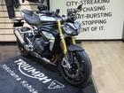 スピードトリプル1200RS 2024モデル マットシルバーアイス 登録済み未使用車