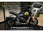 トライデント660 2025年モデル コズミックイエロー登録済未使用車（ETC2．0車載器プレゼント）