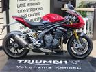 スピードトリプル1200RR レッドホッパー 登録済み未使用車