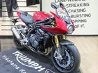スピードトリプル1200RR レッドホッパー 登録済み未使用車