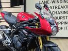 スピードトリプル1200RR レッドホッパー 登録済み未使用車