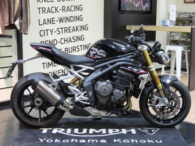 スピードトリプル1200RS 2024モデル サファイアブラック 登録済み未使用車