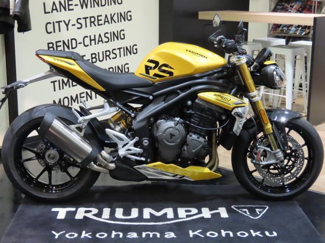 スピードトリプル1200RS 2024モデル コスミックイエロー 登録済み未使用車