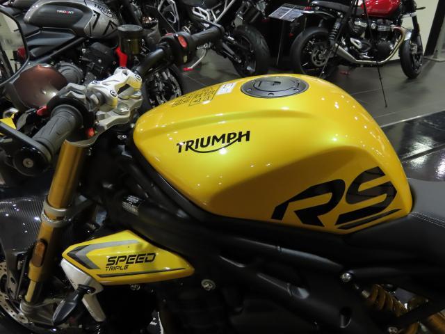 スピードトリプル1200RS 2024モデル コスミックイエロー 登録済み未使用車