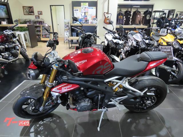 スピードトリプル1200RS 2024モデル カーニバルレッド 登録済み未使用車