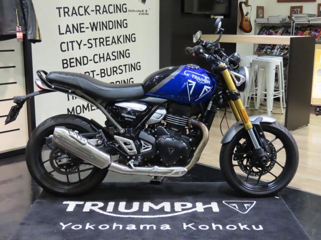 スピード400 2024年モデル フルノーマル車両 中古車