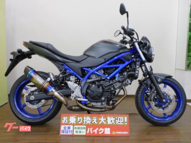 ＳＶ６５０