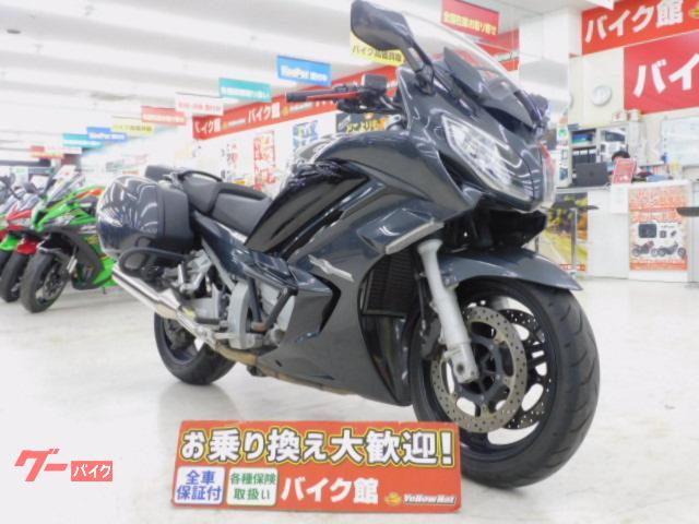 ヤマハ ＦＪＲ１３００Ａ｜バイク館門真店｜新車・中古バイクなら【グーバイク】