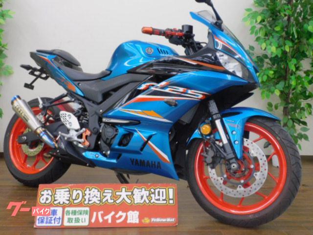 ヤマハ ＹＺＦ－Ｒ２５｜バイク館門真店｜新車・中古バイクなら【グーバイク】