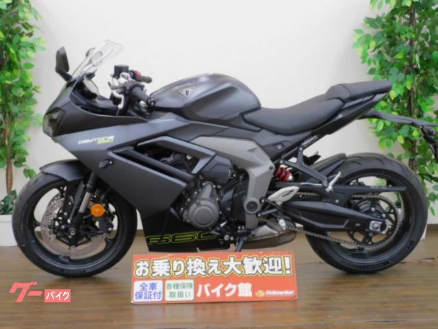 ありた TRIUMPH デイトナ660 登録済み未使用車｜バイク館門真店