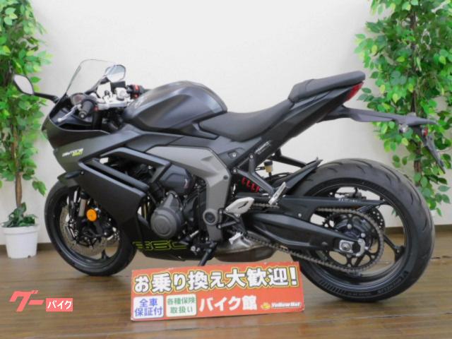 TRIUMPH デイトナ660 登録済み未使用車｜バイク館門真店