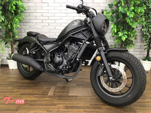 レブル２５０　Ｓエディション　ＤＡＹＴＯＮＡシートカバー