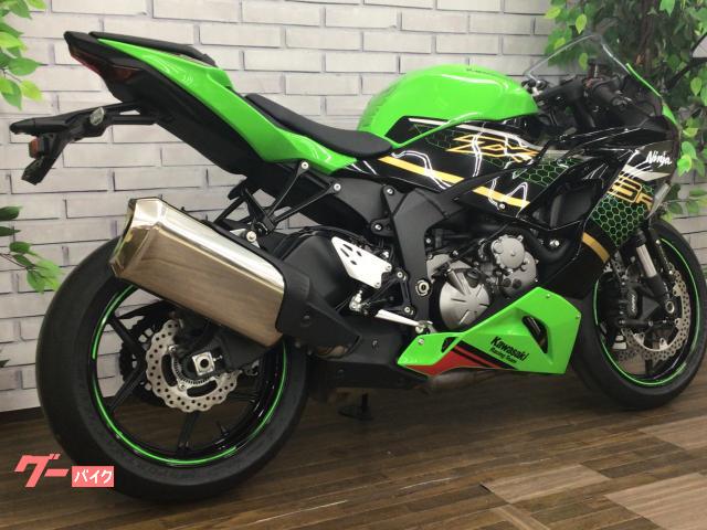 カワサキ Ninja ZX－6R セットバックプレート｜バイク館門真